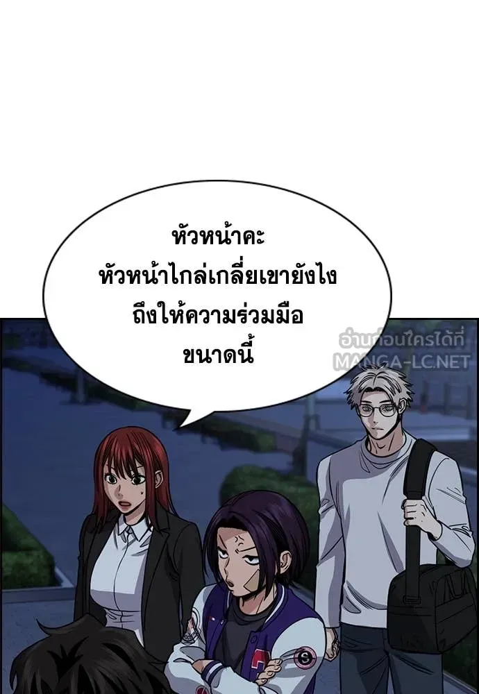 หน้า 55