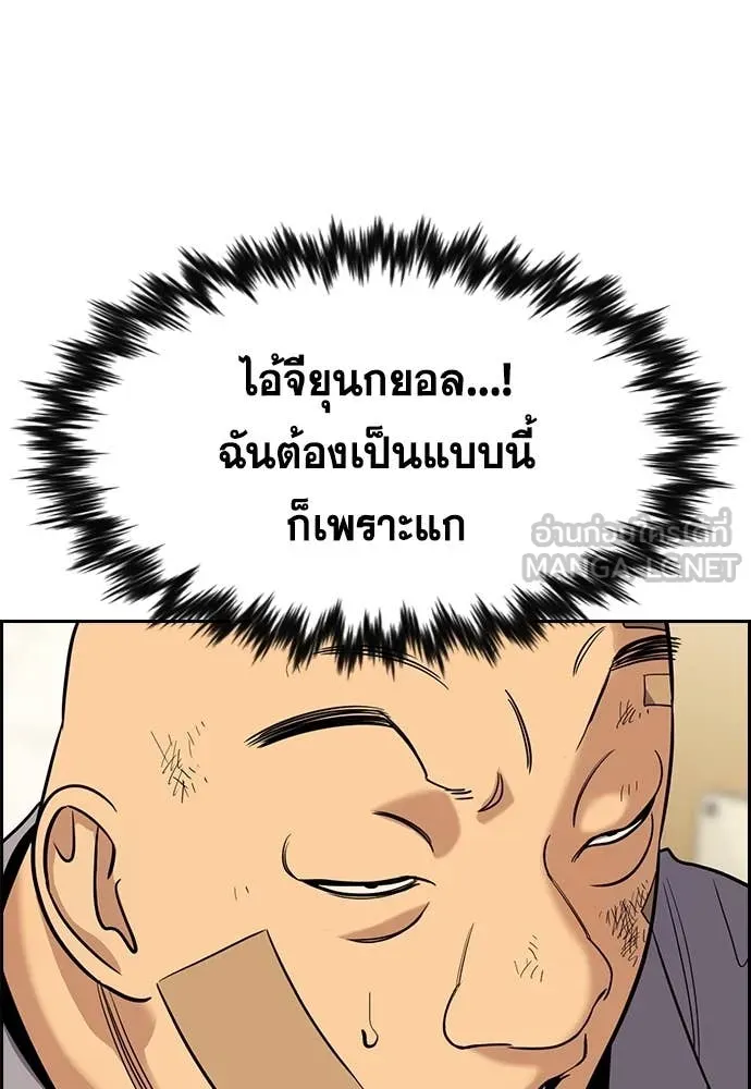 หน้า 60