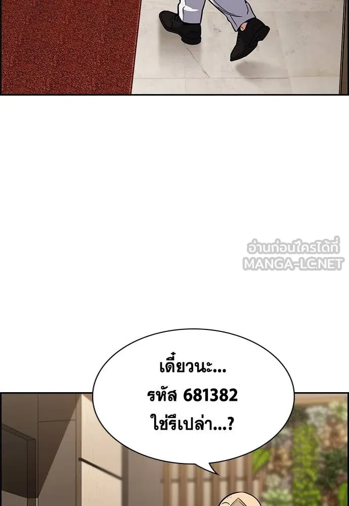 หน้า 64