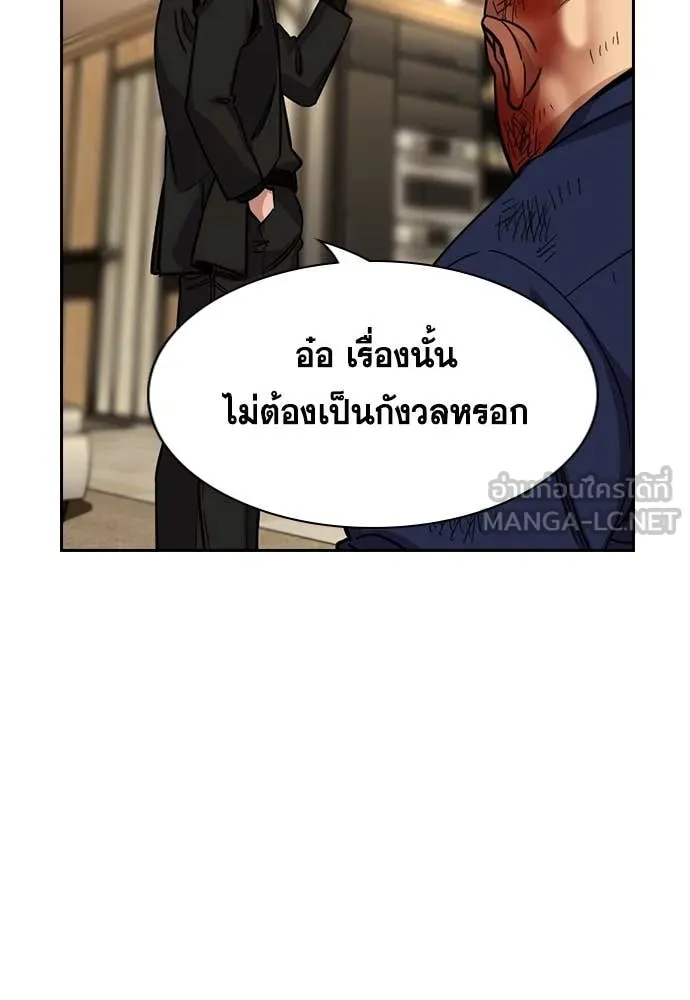 หน้า 107