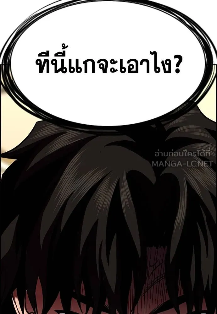 หน้า 124