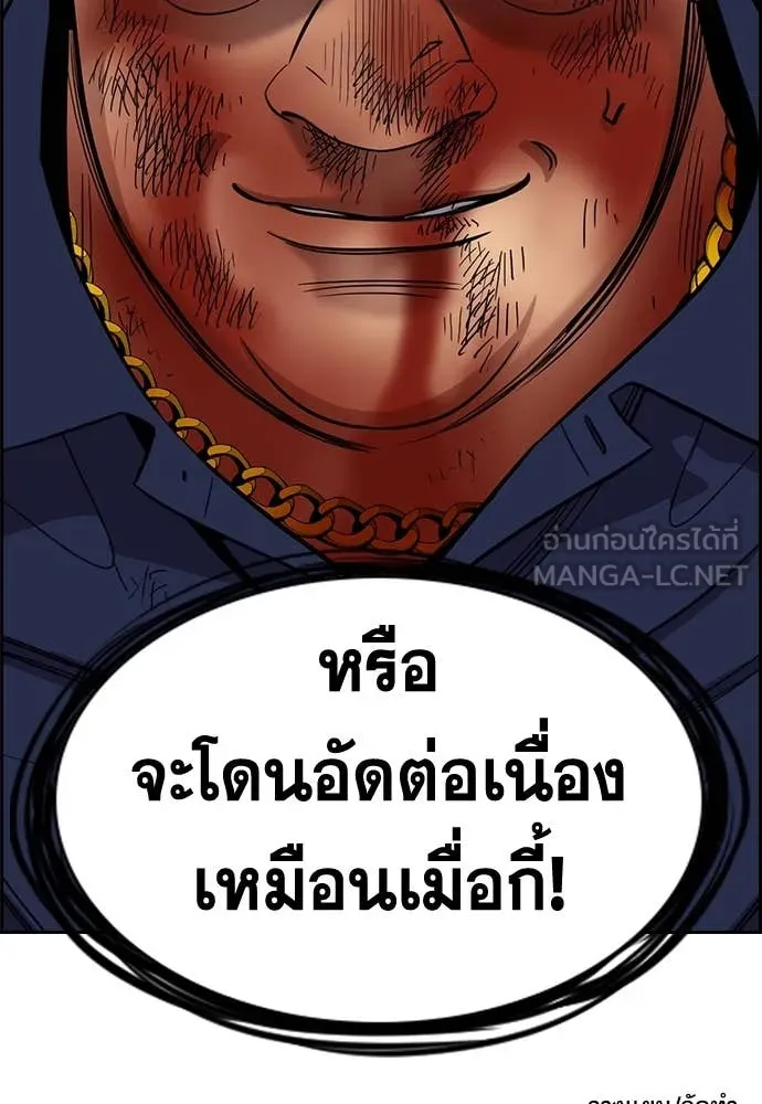 หน้า 127