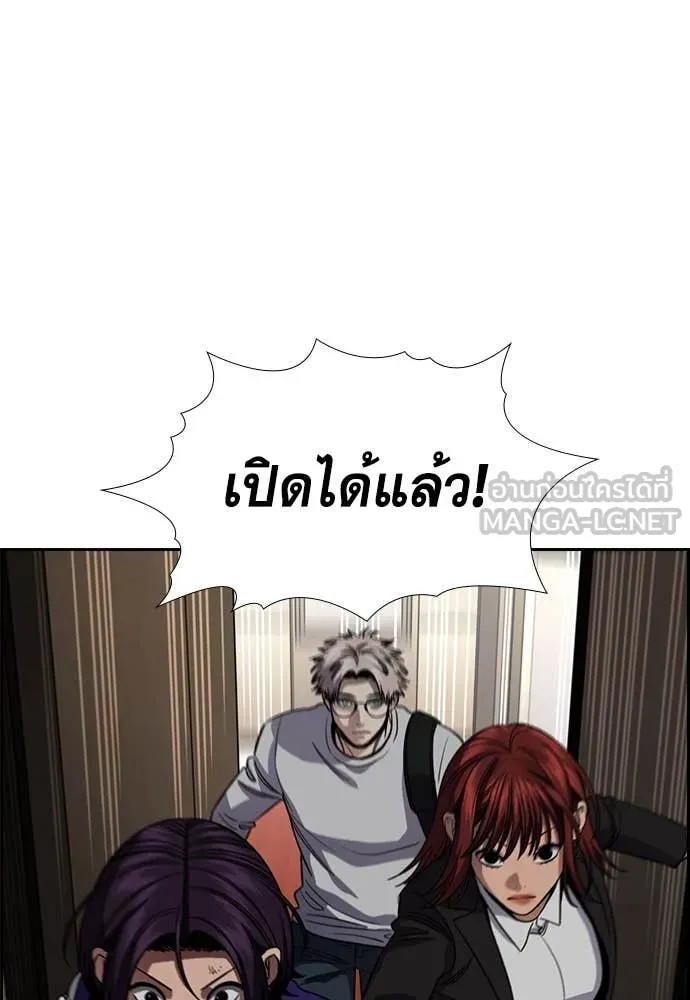 หน้า 82