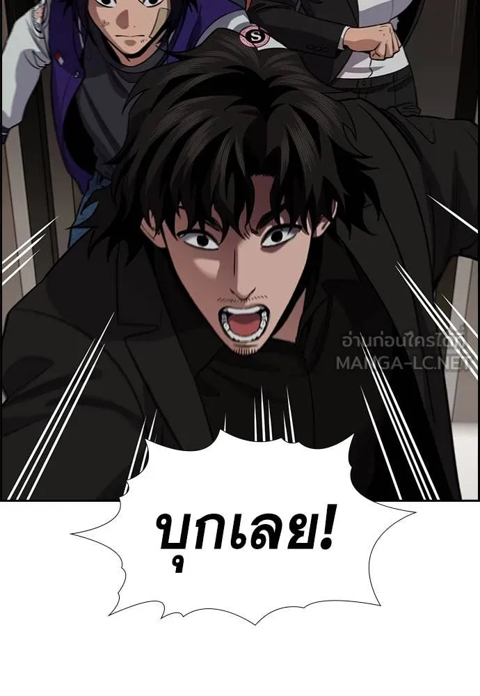 หน้า 83