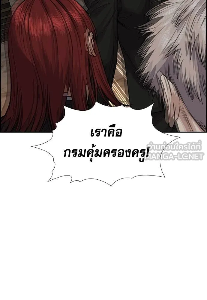 หน้า 85