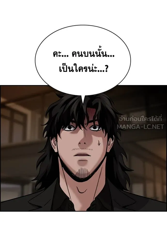 หน้า 92