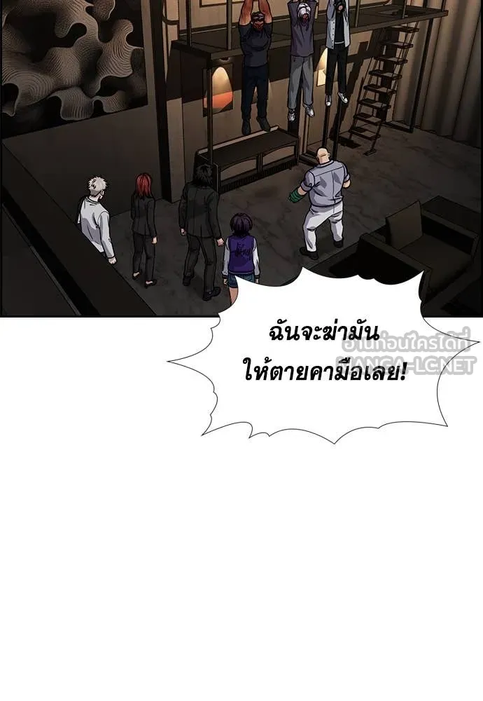 หน้า 100