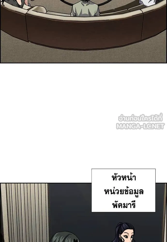 หน้า 102