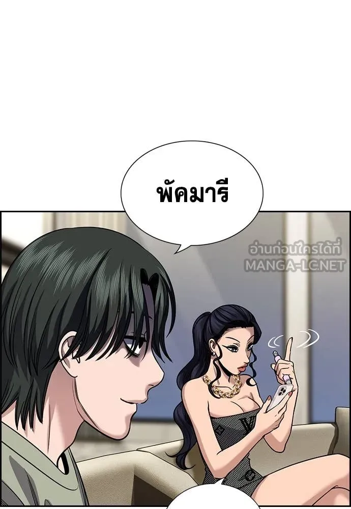 หน้า 106