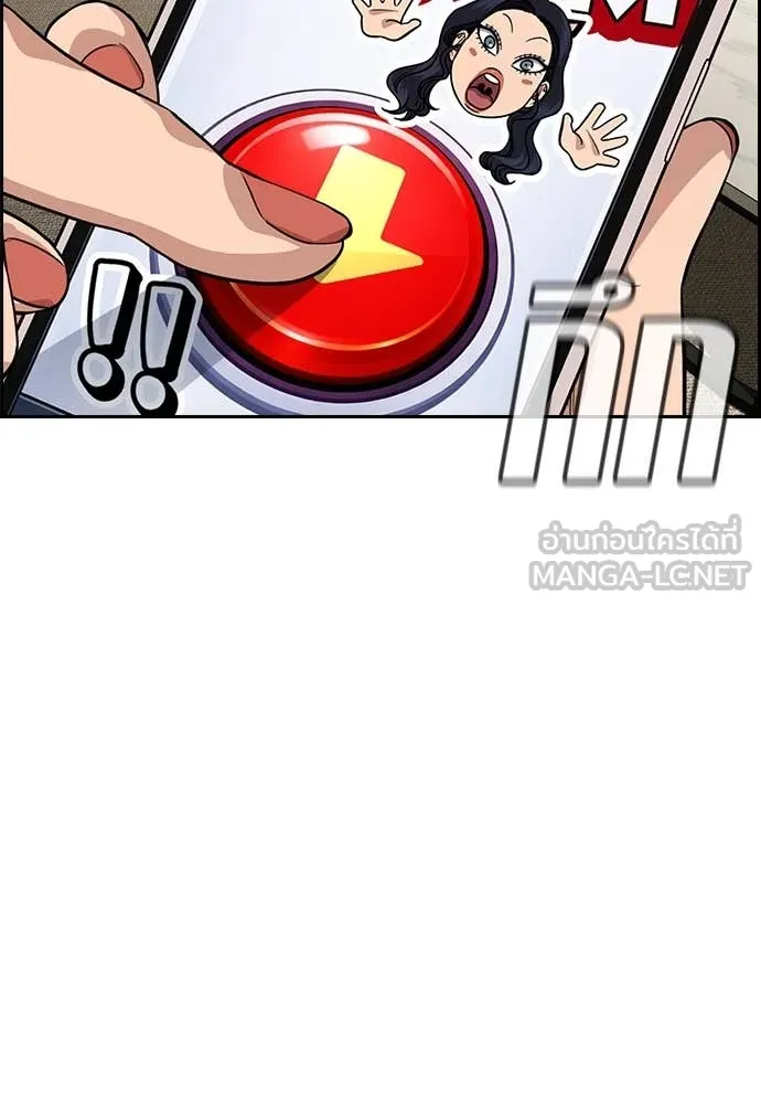 หน้า 108