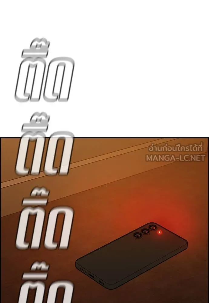 หน้า 110