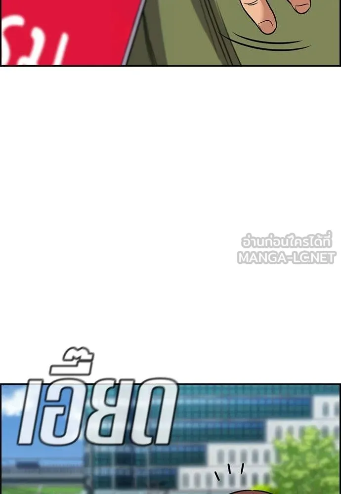 หน้า 129