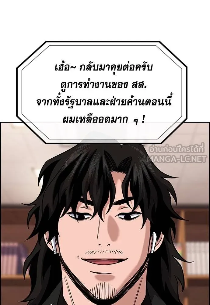 หน้า 63
