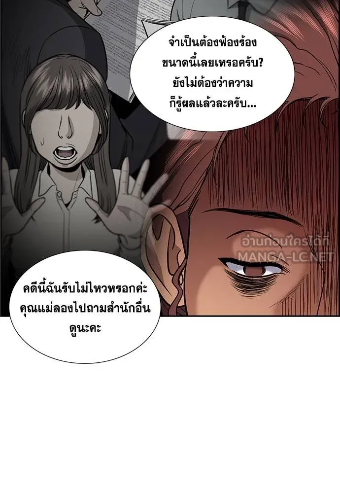 หน้า 110