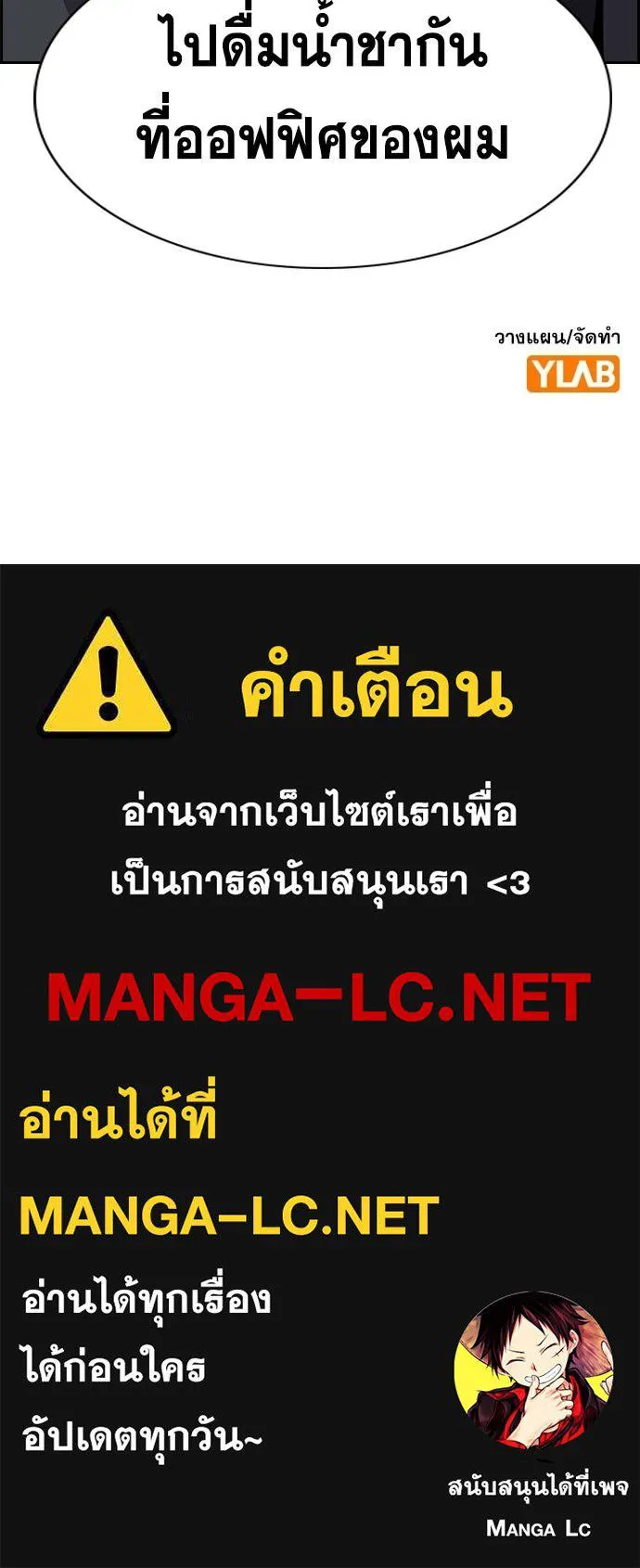 หน้า 137