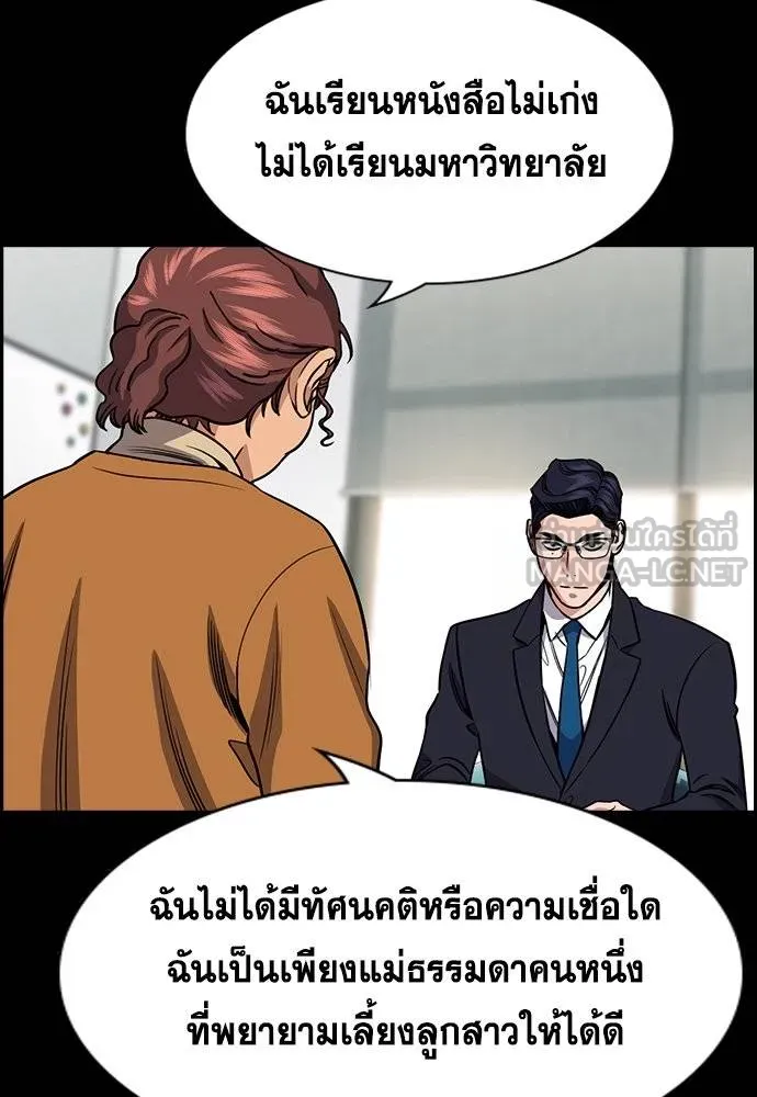 หน้า 96