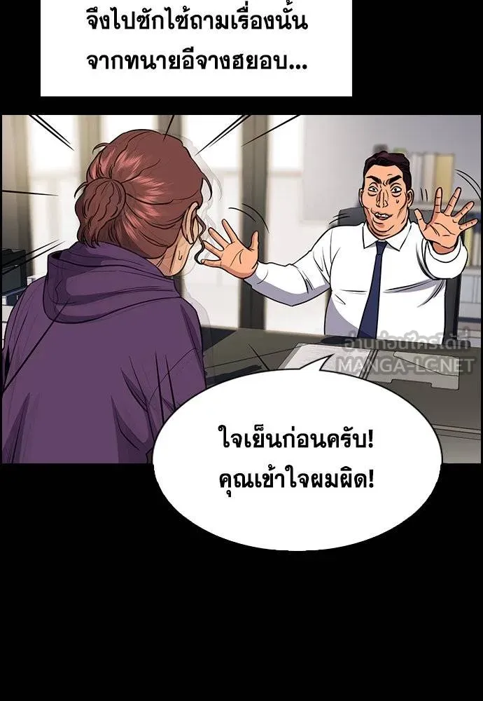 หน้า 107