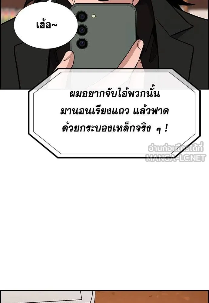 หน้า 64