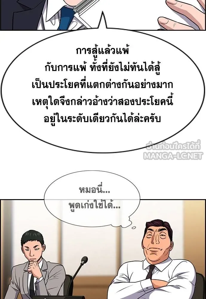 หน้า 46