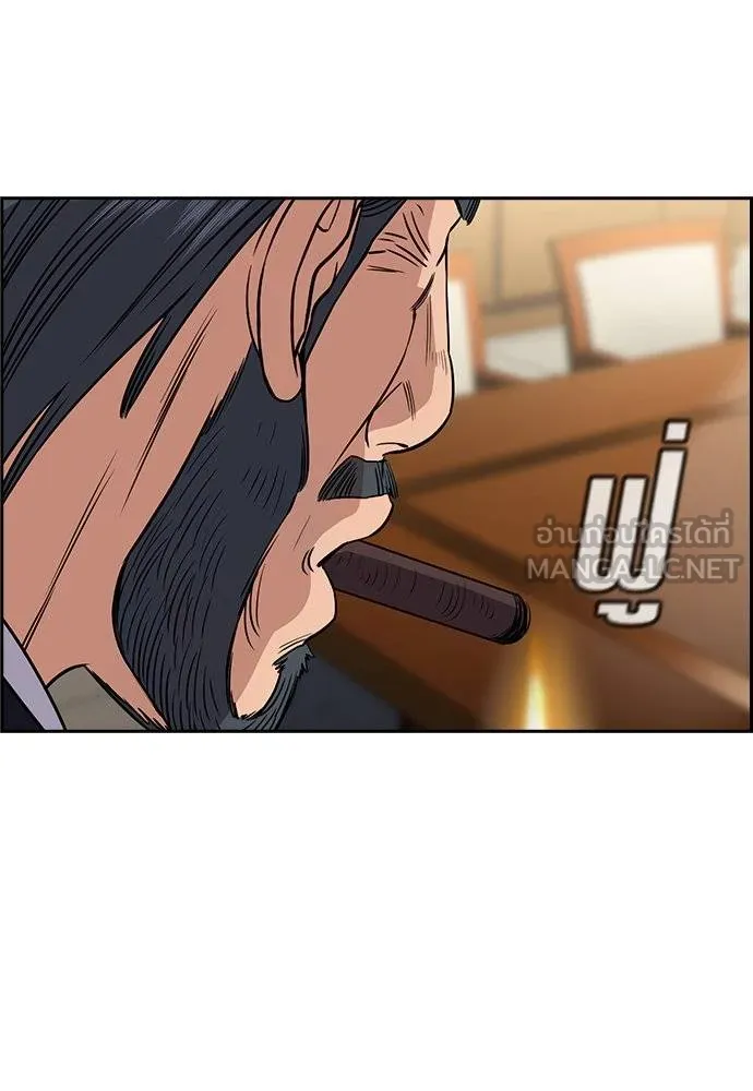 หน้า 118