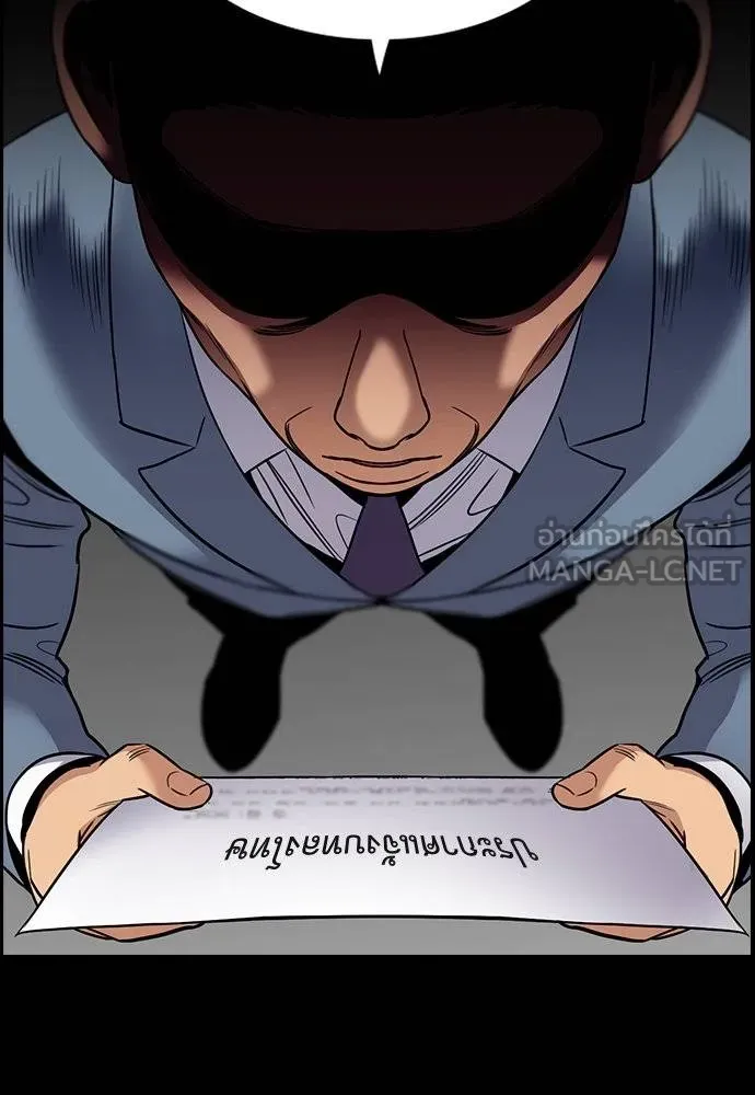 หน้า 78