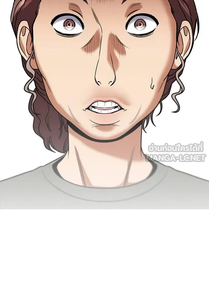 หน้า 115
