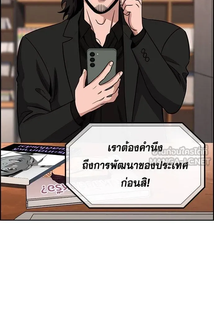 หน้า 62