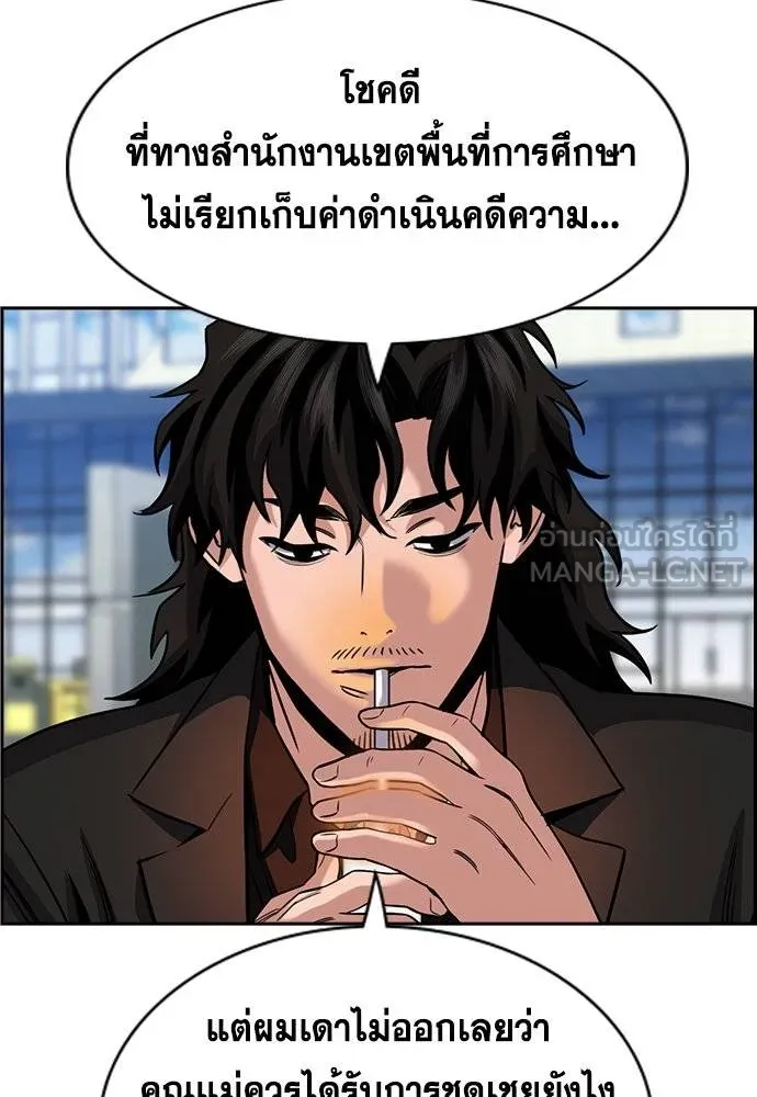 หน้า 39