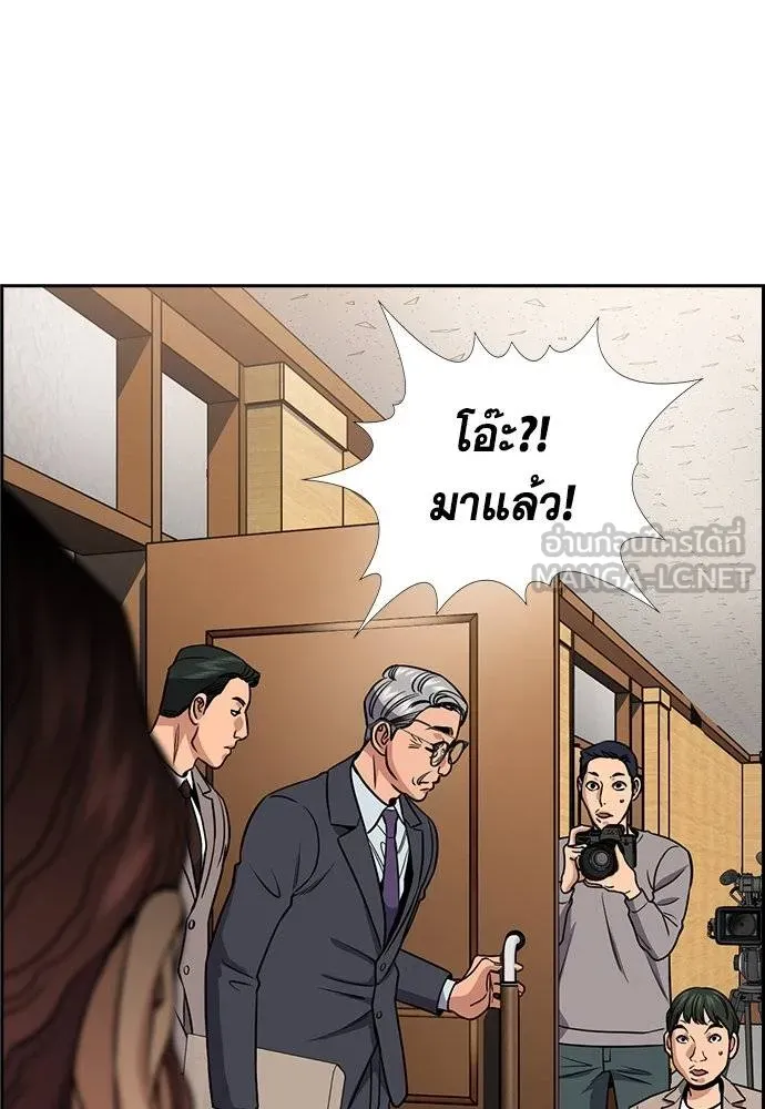 หน้า 107