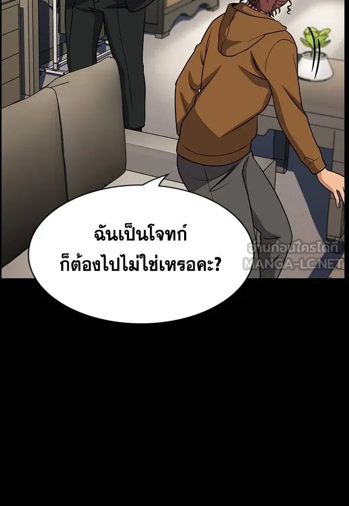 หน้า 83