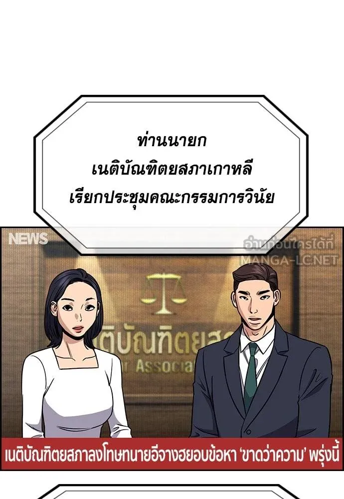 หน้า 59