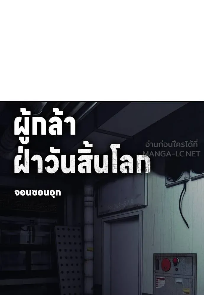 หน้า 75