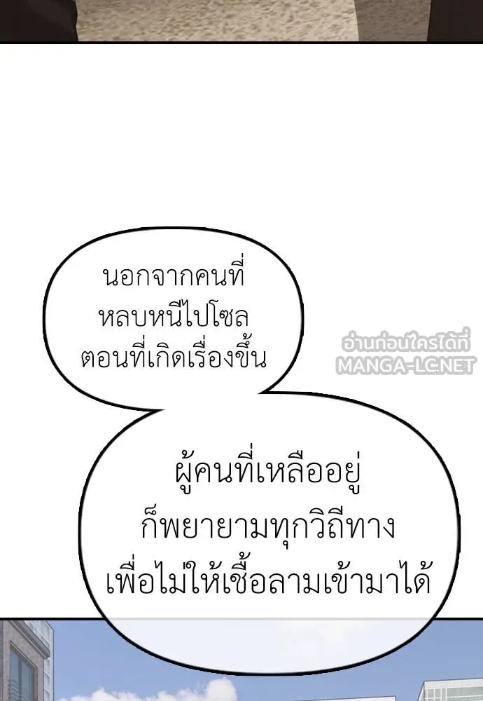 หน้า 96