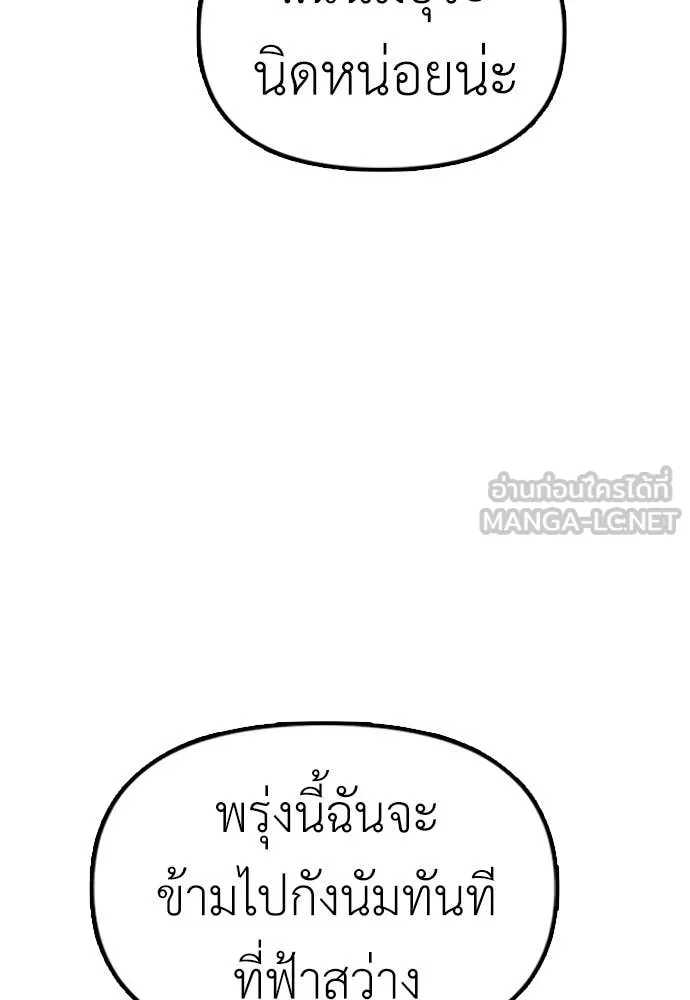 หน้า 109