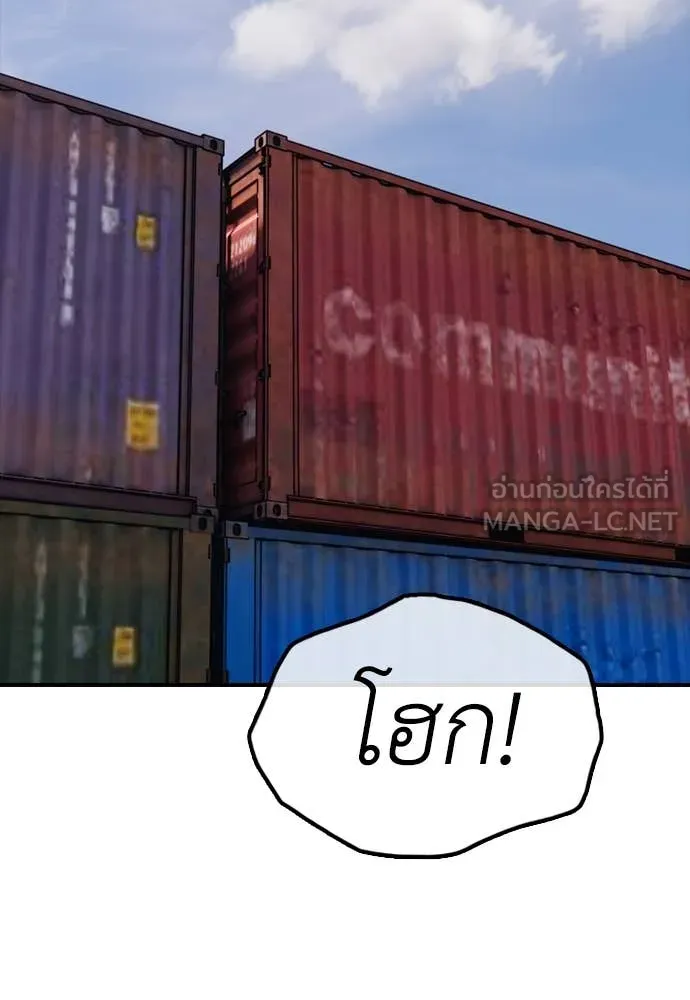 หน้า 117