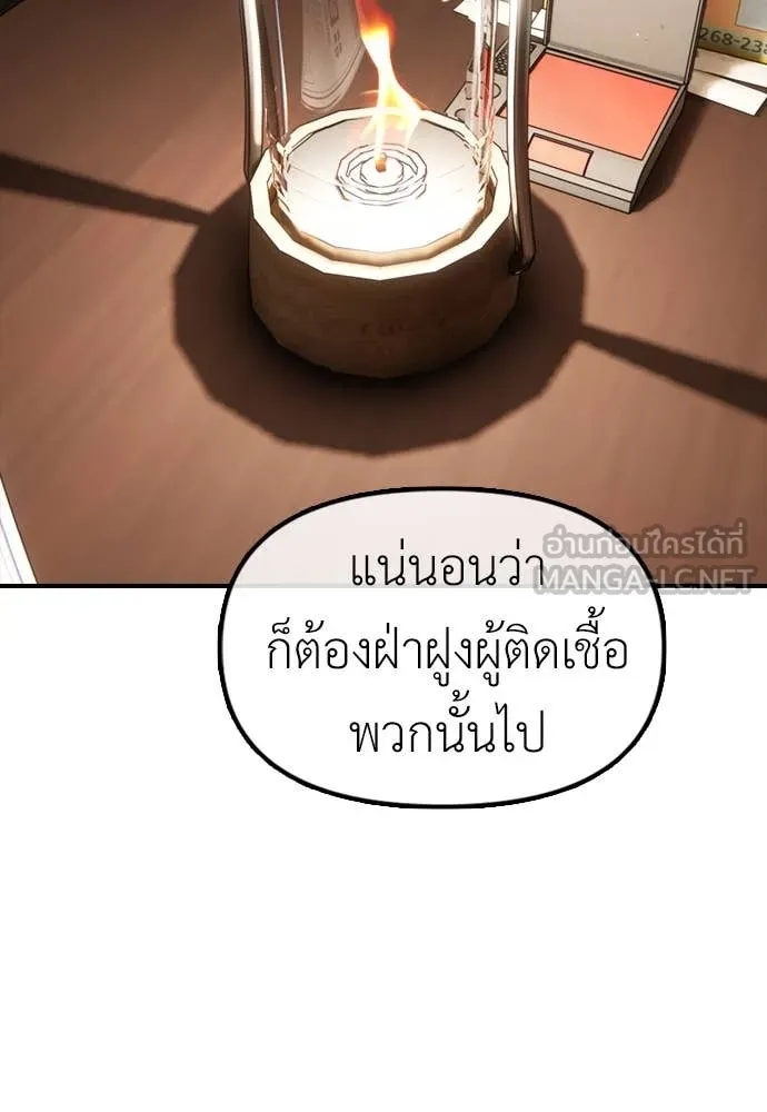หน้า 129
