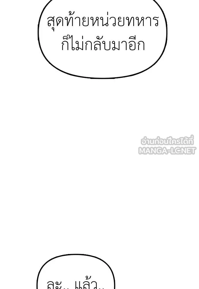 หน้า 152
