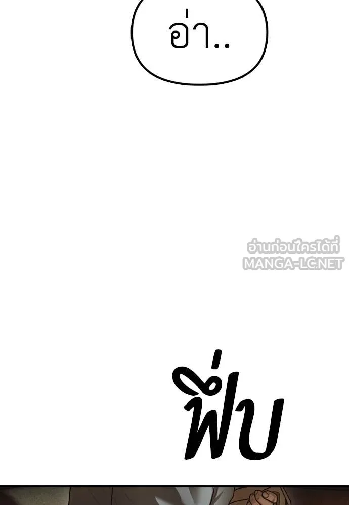 หน้า 161