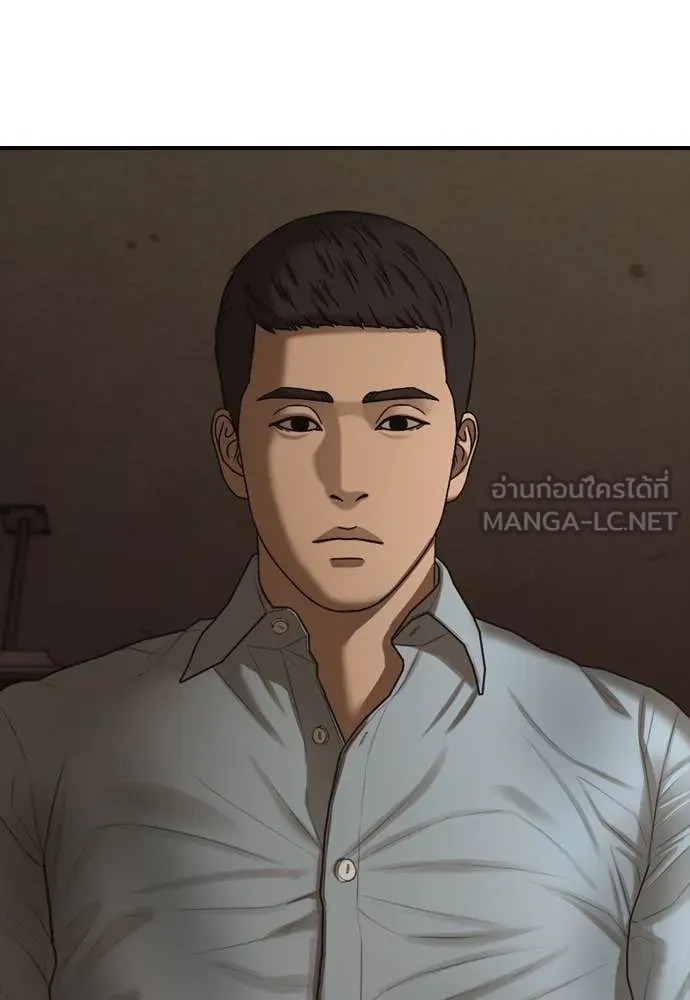 หน้า 178