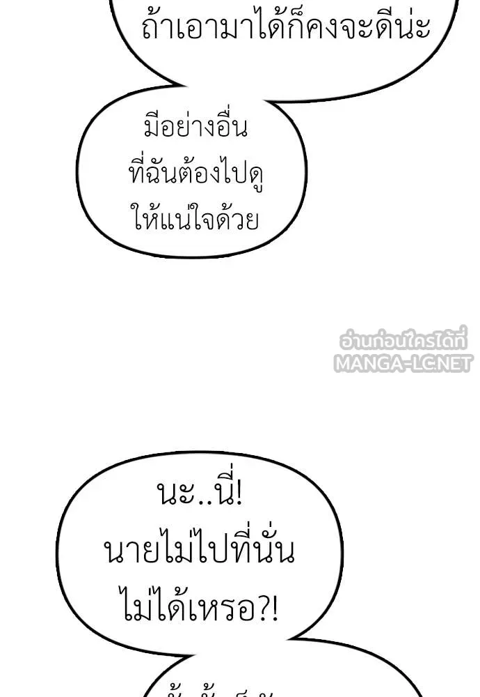 หน้า 202