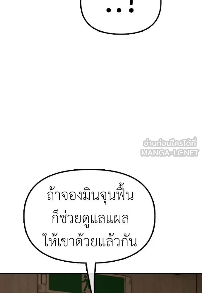 หน้า 216