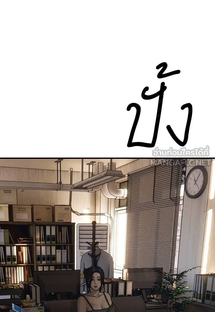 หน้า 219