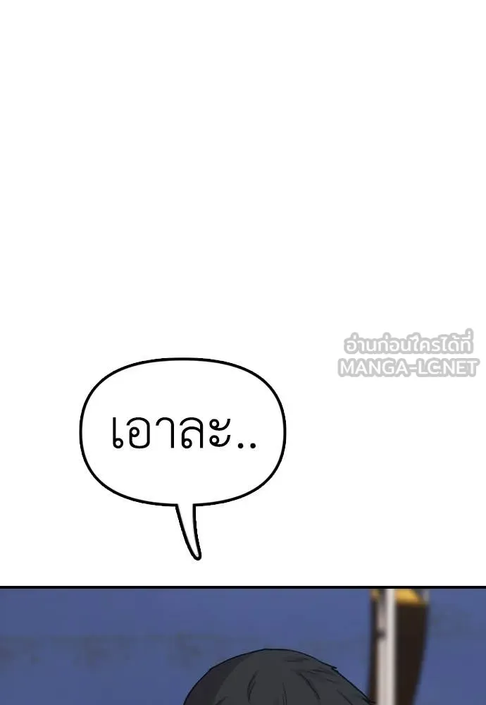 หน้า 226