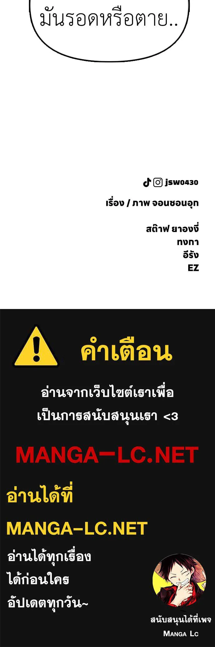 หน้า 230