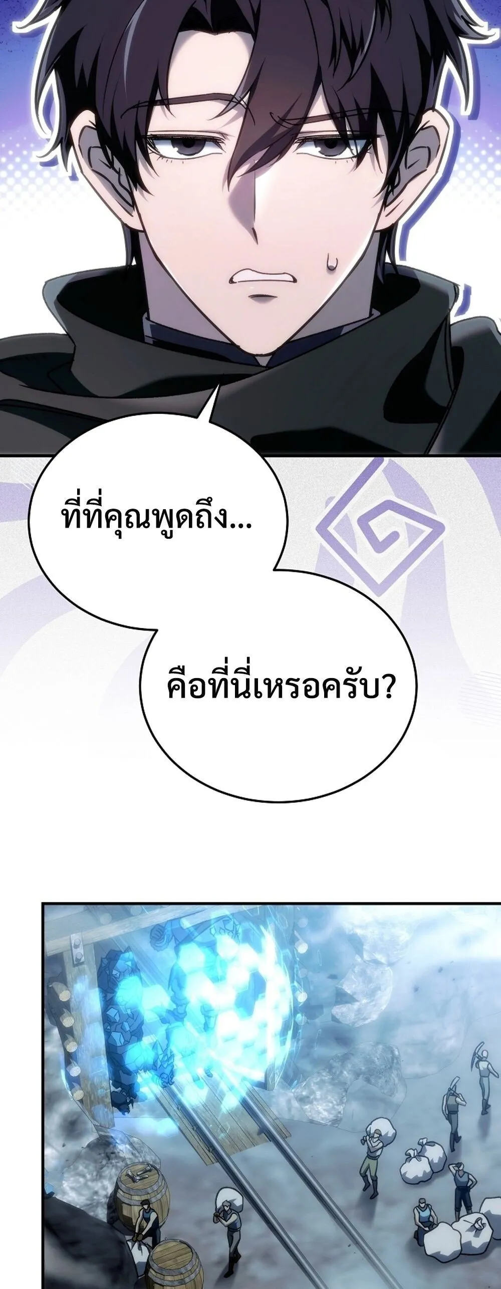 หน้า 30