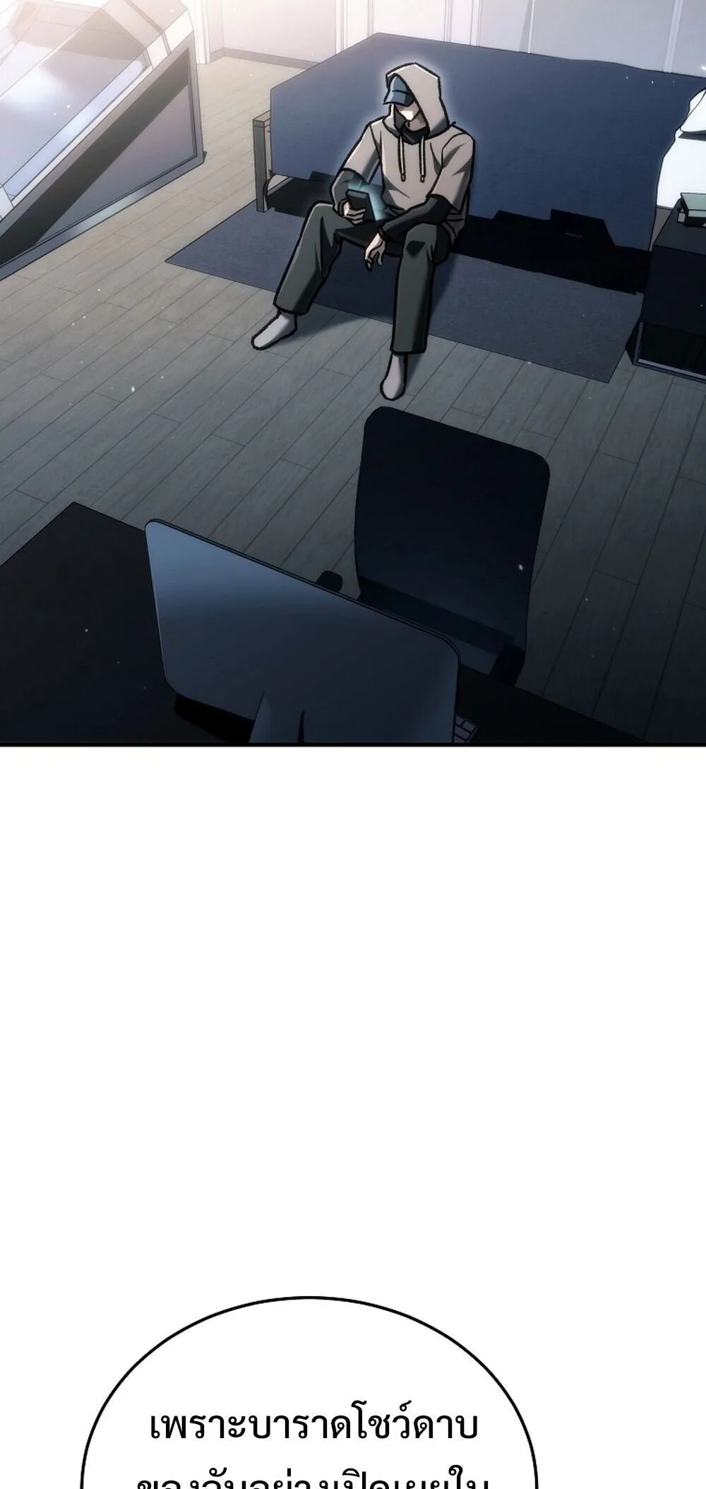 หน้า 68