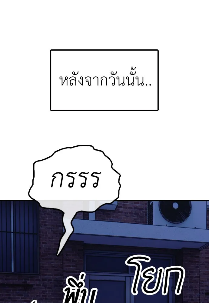 หน้า 89