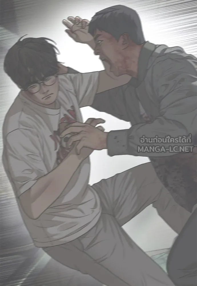 หน้า 105