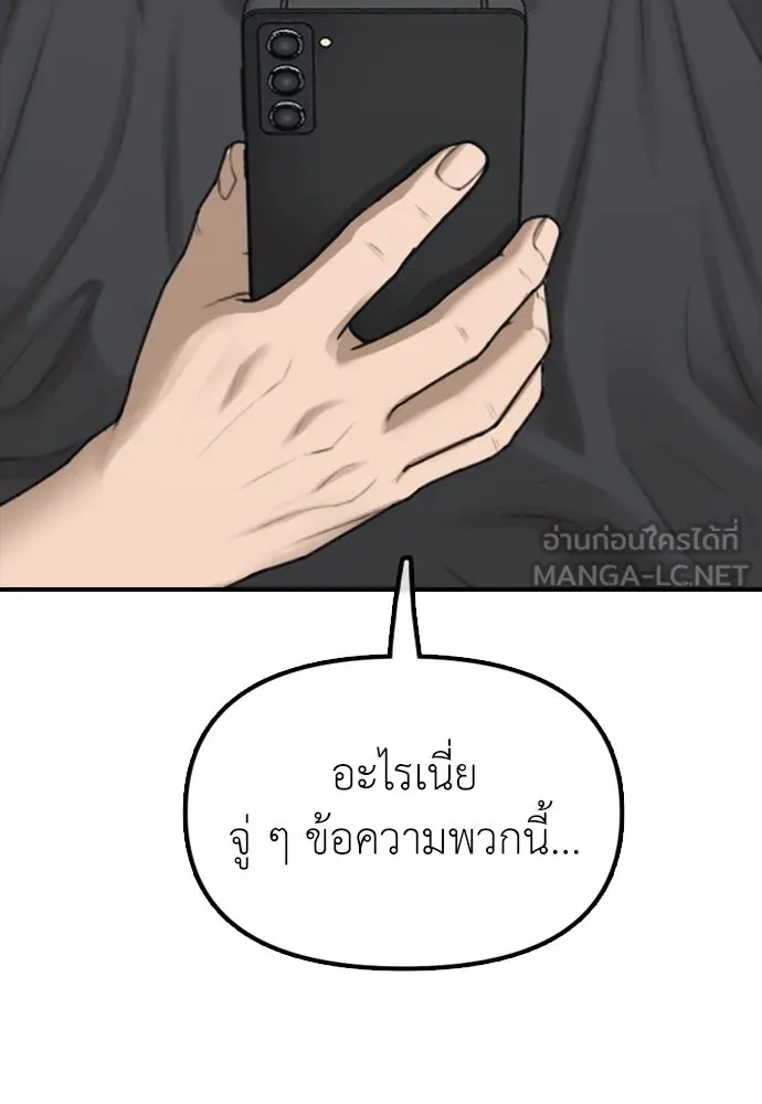 หน้า 126