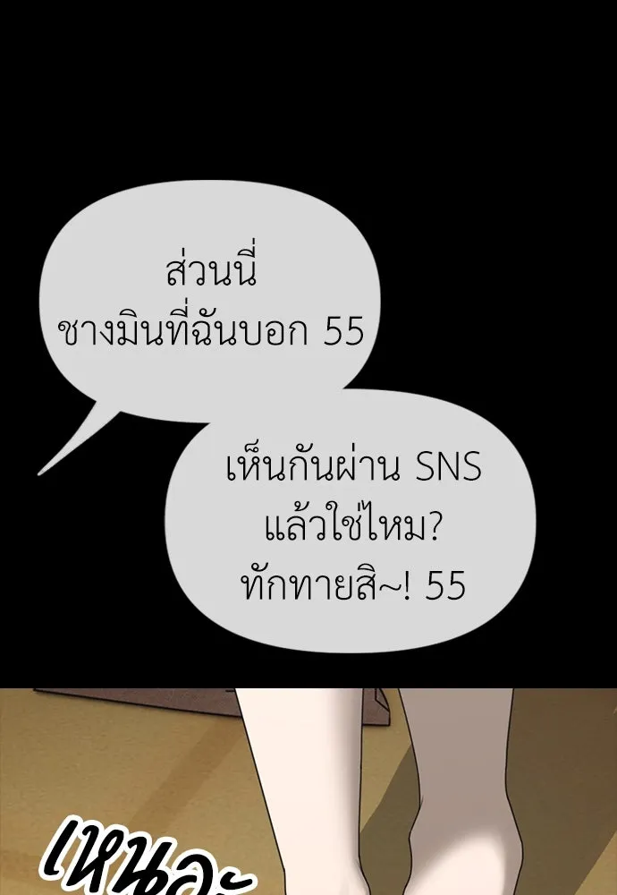 หน้า 160
